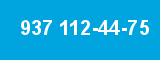 937 112-44-75